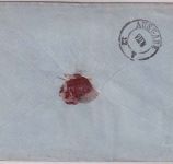 Preussen - 3 Sgr Adler Brief Stations-Ra1 Paderborn u. Bahnpost-L3 DD - Warburg