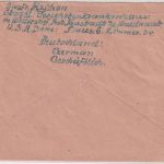 All.Bes. - Neustadt (Waldnaab) 13.11.46 portofreier Brief i.d. SCHWEIZ