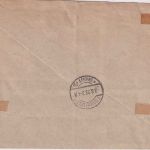 Schweiz - 25+15 Rp. Privatganzsache+Zusatz Einschreibebrief Dietlikon - FFM 1923