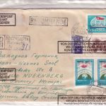 Sowjetunion - Montschegorsk 1972 Einschreibebrief - beschädigte Post n. Nürnberg