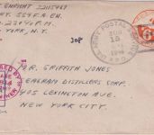 All.Bes. - APO 308 15. MAY 1945 (Pössneck) Feldpostbrief n. New York