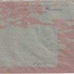 All.Bes. - Erbendorf 10.9.45 hds. Gebühr bezahlt Brief zweispr Zulassungsvermerk
