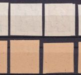 SBZ - Wiederaufbau Nationaltheater Weimar Marken ex Block gez./dst.