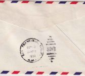 Frankreich - PanAm Firstflight Polar Route Paris - San Francisco airmail 1957