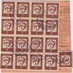 BRD - 20x7 Pfg. y-Papier Bed. Deutsche Paketkarte Hilter - Eisenach 1963