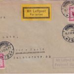 DR - Nürnberg 1927 Luftpostbrief n. Hof NBV-Flug
