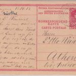 Österreich/Levante - 10 C. Franz-Joseph Ganzsache n. GRIECHENLAND Smyrna 1912