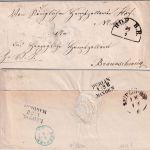 Bayern - Hof B.E. 28/2 HKS Zollsache n. Braunschweig ca. 1853