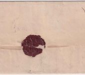 Hannover - Peine L1 Francobrief "Gedrucktes" n. Ebstorf
