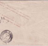 Thurn & Taxis/Bayern - 3 Sgr. Ganzsache/Brief Ring 221 Apolda 19.9.1866