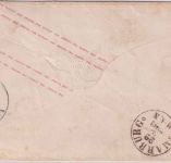 Thurn & Taxis - 3 Kr. Ganzsache+Zusatz/Brief Ring 115 Giessen - Vöhl 1863