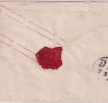 Thurn & Taxis - 1 Sgr. Ganzsache+Zusatz Ring 39 Marburg - Wiesbaden 1864