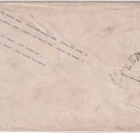 Thurn & Taxis - 6 Kr. Ganzsache+Zusatz Ring 220 Frankfurt a/M. - Ebelsbach