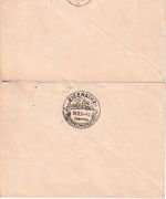 DDR - 2x6 Pfg. 5-J-Plan Privatganzsache Philatelistentreffen Kutschenpost 1954