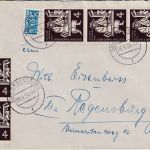 BRD - 5x4 Pfg. Gutenberg-Bibel Brief Gräfelfing - Regensburg 1954