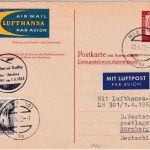 BRD - 20 Pfg Bed. Deutsche Ganzsache/F-Teil v. ÖSTERREICH Wien - Nürnberg 1962
