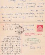 BRD - 30/30 Pfg Dt. Bauwerke Ganzsache n. DÄNEMARK Planegg 1970 + Retour !