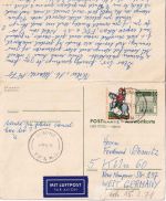 BRD - 20/20 Pfg Dt. Bauwerke Ganzsache n. PAPUA NEUGUINEA Köln 1970 + Retour !