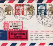 BRD - 3x100 Pfg. UV u.a. Privatganzsache/Lupo-Einschreibe-Eilbrief Eschbach 1975