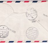 BRD - 3x100 Pfg. UV u.a. Privatganzsache/Lupo-Einschreibe-Eilbrief Eschbach 1975