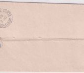 DR - 5 Pfg. Zähldienstmarken "21" Brief/Nachbarortsverkehr Minden Lerbeck 1903