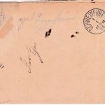 DR - Bockenheim 1884 K1 Postzustellurkunde n. Schweinfurt - Nachporto