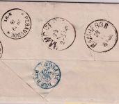 DR - Pegau 1878 Portopfl. Dienstsache/Brief n. Bamberg/postlagernd - Nachporto