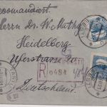 Estland - 2x2,50 M. Reval Einschreibebrief Tartu - Heidelberg 1921