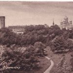 Estland - 1 M./35 P.+2,50 M. Einschreibekarte Tallinn - Heidelberg 1921