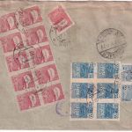 Estland - 1+2 M. Kriegsbeschädigte u.a. Einschreibebrief Tallinn Heidelberg 1922