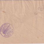 Lettland - 2x Invaliden-Satz 1923 Schmuckkuvert/Luftpostbrief n URUGUAY Riga 1926