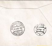 Polen - DDR-Lufthansa Erstflug Berlin/Tirana Zuleitungspost 1960