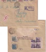 Polen - 5x3 M./40 F. u.a. Eil-Einschreibebrief Lodz Heidelberg 1921 Doppelzensur