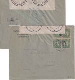 Schweden - 5 Ö. König Gustav V. 4er-Block Zensurbrief Stockholm - Mainz 1917