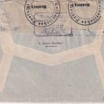 Schweden - 2x10 Ö. Königs Gustav V. Zensurbrief Stockholm - Essen 1917