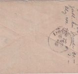 Schweiz/Bayern - 10 Rp. Tübli Ganzsache/Brief Grenztarif St. Gallen Lindau 1874