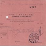 Serbien - 25 Pa. König Peter I. Postanweisung Tchoukaritza - Berlin 1912 R!