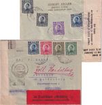 Jugoslawien - 75Pa. Kronprinz u.a. Einschreibebrief Jesenice 1921 Devisenzensur