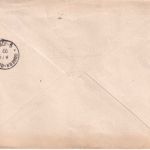 Montenegro - 7 Nkr. Fürst Nikolaus Ganzsache+Zusatz/Brief Petnijca 1893