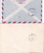 Türkei/Frankreich - Air Fance Erstflug (Hin+Retour) Paris - Istanbul 1959
