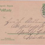 Bayern - Abensberg 22. JUL 04 Reserve-K2 5 Pfg. Ganzsache n. Schwäbisch Hall
