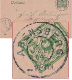Bayern - Abensberg 22. JUL 04 Reserve-K2 5 Pfg. Ganzsache n. Schwäbisch Hall