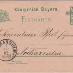Bayern - Hiltpoltstein 6. SEP. (1902) Aushilfs-L2 5 Pfg. Ganzsache n. Neckarsulm