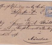 Bayern - Vohenstrauss 30. DEZ. Aushilfs-Ra2 Zustellurkunde n. München (1881)