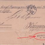 Bayern - Buchenberg 16. DEC Aushilfs-L2 Ankunftsstpl. Dienstbrief Augsburg 1888