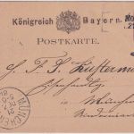Bayern - Moosburg 21. DEC. Aushilfs-Ra2 5 Pfg. Ganzsache n. München 1881