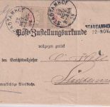 Bayern - Stadtamhof 22. NOV Aushilfs-L2 Ortszustellurkunde m. Nachporto