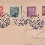 Tschechoslowakei - Prag 1930 III. Weltfrauenspiele SST Bildganzsache/R-Karte