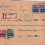 LP Belgien - 2x25+10+5 C. Einschreiben-Geschäftspapiere n. HOLLAND Brüssel 1916