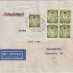 Danzig - 5x8/7 Pfg. Wappen Luftpostbrief Danzig 1 - Heidelberg 1937